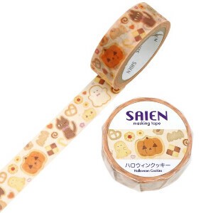 Washi Tape 15mm x 7m