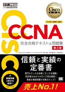 IT/情报书籍
