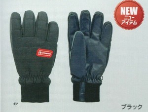防水インナー内臓手袋　グローブ ブラック　メンズ 4219