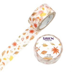 Washi Tape 20mm x 7m