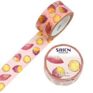 Washi Tape 20mm x 7m