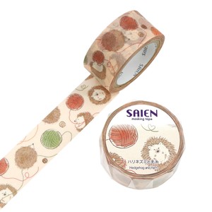 Washi Tape Hedgehog 20mm x 7m