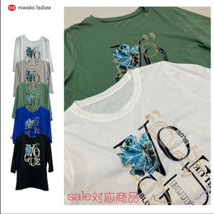 ●ロゴチュニック●