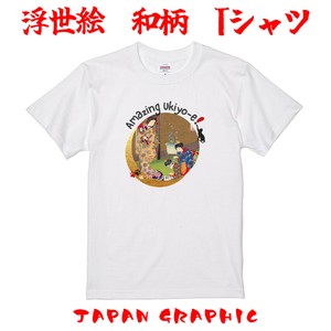 浮世絵　日本　半袖Tシャツ　スーベニア　アート　Ukiyo-e, Japan, Short-sleeved T-shirt, Art　④