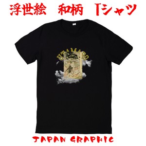 浮世絵　日本　半袖Tシャツ　スーベニア　アート　Ukiyo-e, Japan, Short-sleeved T-shirt, Art　⑦