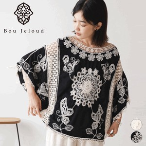 Button Shirt/Blouse Bicolor [2025 NEW]