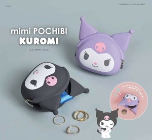 Coin Purse mimi POCHI black