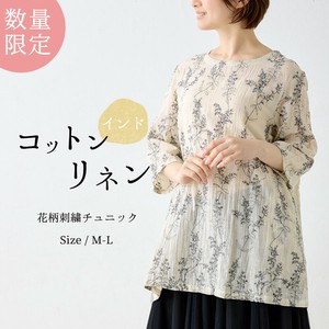 Tunic Tunic Indian Cotton Floral Pattern Cotton Linen Linen Cotton Botanica