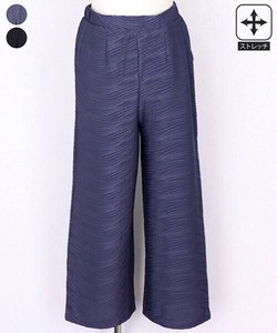 Full-Length Pant Waist Wide Pants [2025 NEW]