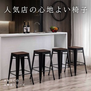 Stool Wooden