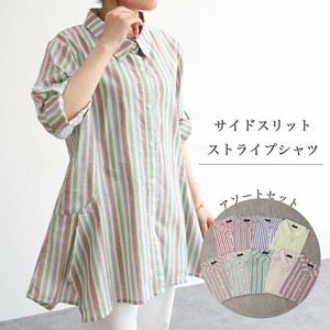 衬衫 开叉 条纹衬衫