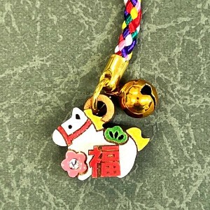 ◇2026年干支◇午【”馬九行久★幸運の馬”】ひのきラインストーンチャグチャグ馬（小）ストラップ（根付）