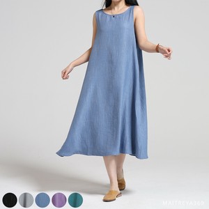 Casual Dress Sleeveless Dress