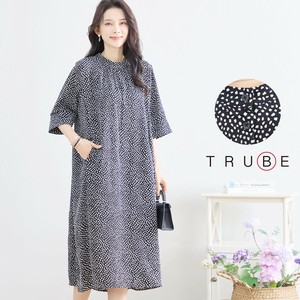 Casual Dress [2025 NEW]