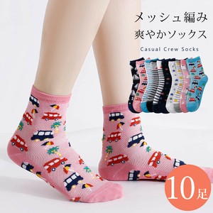 Crew Socks Design Socks