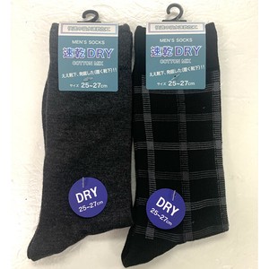 Crew Socks Absorbent Quick-Drying Casual Socks