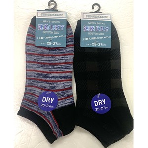 Ankle Socks Absorbent Quick-Drying Ankle Socks Casual