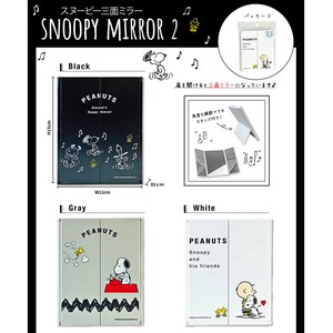 Makeup Kit Snoopy SNOOPY