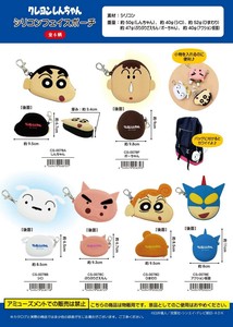 Pouch Crayon Shin-chan Silicon
