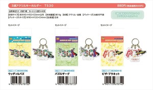 【予約品】トイ・ストーリー 30th 3連アクリルキーホルダー《 6/24(火) 予約〆切り》