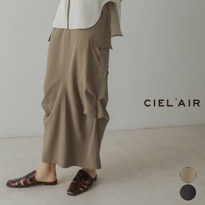 Skirt [2025 NEW]