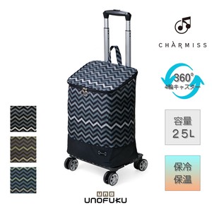 Suitcase