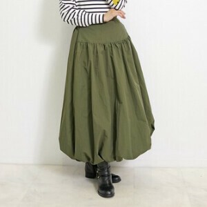 Skirt Design Balloon Skirt Switching