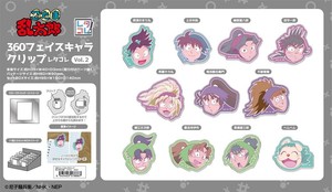 【予約品】忍たま乱太郎 360フェイスキャラクリップ レタコレ Vol.2《 7/13(日) 予約〆切り》