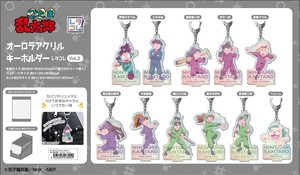 【予約品】忍たま乱太郎 オーロラアクリルキーホルダー レタコレ Vol.2《 7/13(日) 予約〆切り》