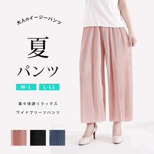 さらさら　ワイドプリーツパンツ  10分丈 涼しい 春夏 夏用  ルームウェア   レディース リラックスパンツ