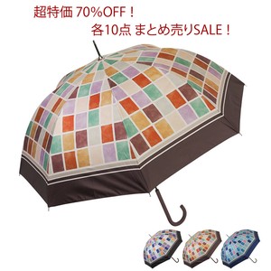 晴雨两用伞 10件
