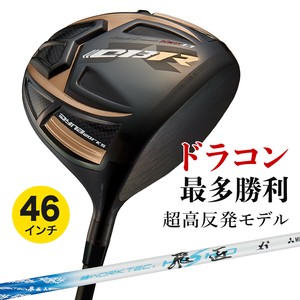 高尔夫用品 黑