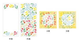 joyeux ﾐﾆﾚﾀｰｾｯﾄ flower