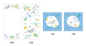 joyeux ﾐﾆﾚﾀｰｾｯﾄ aquarium
