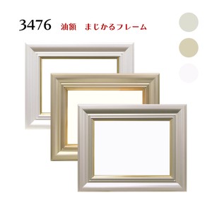 【油額】3476　UVカットアクリル仕様　パールホワイト/シャンペンゴールド/パールゴールド