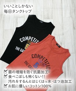 プリント 撥水・撥油・抗菌タンクトップ
