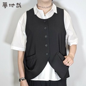 Vest/Gilet Front Opening