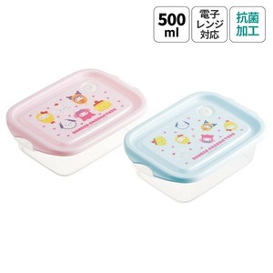 【スケーター】抗菌シールボックスM2P 【サンリオキャラクターズ なりきり食べ物】日本製