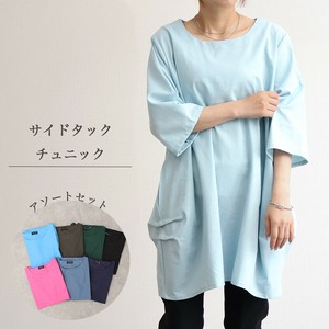 Tunic Tunic