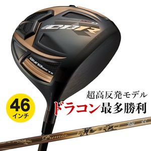Golf Item black