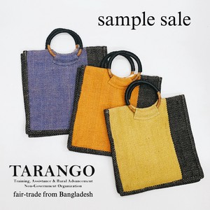 【SAMPLE SALE】バングラデシュ製マチアリマルハンドルバッグ 【TARANGO】：ET-306 WITH GUSSET