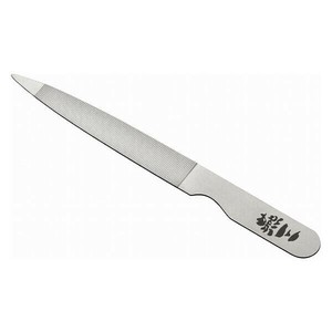 Tsubamesanjo Nail Clipper/Nail File 125mm Made in Japan