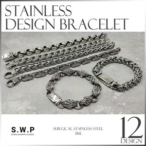 Stainless Steel Bracelet Design Stainless Steel Jewelry Men's [2025 NEW]