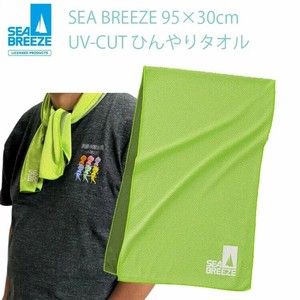 Cooling Item UV Cut Breeze Sea
