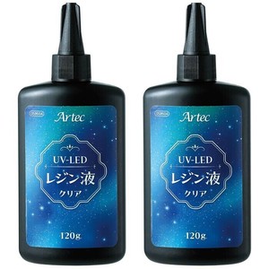 アーテック Artec大容量UV-LEDレジン240g (120g×2本) 58475