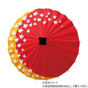 アーテック デザイン和傘(未組立て) 12515