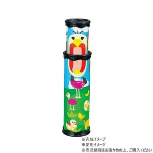 アーテック のび〜る万華鏡 21150