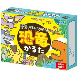 アーテック 意外と知らない?!恐竜かるた 21190