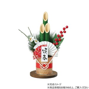 アーテック 門松DIYキット 58321