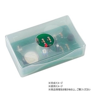 アーテック 冷蔵庫開けっ放し報知器 93224